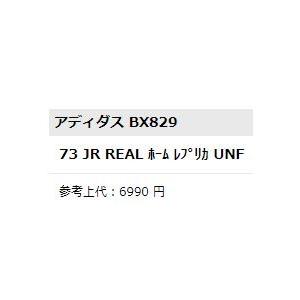 【新品未使用希少】アディダスxレアルマドリード 00/02ホームユニフォーム L 楽天市場】【2025-26 モデル】アディダス レアルマドリード
