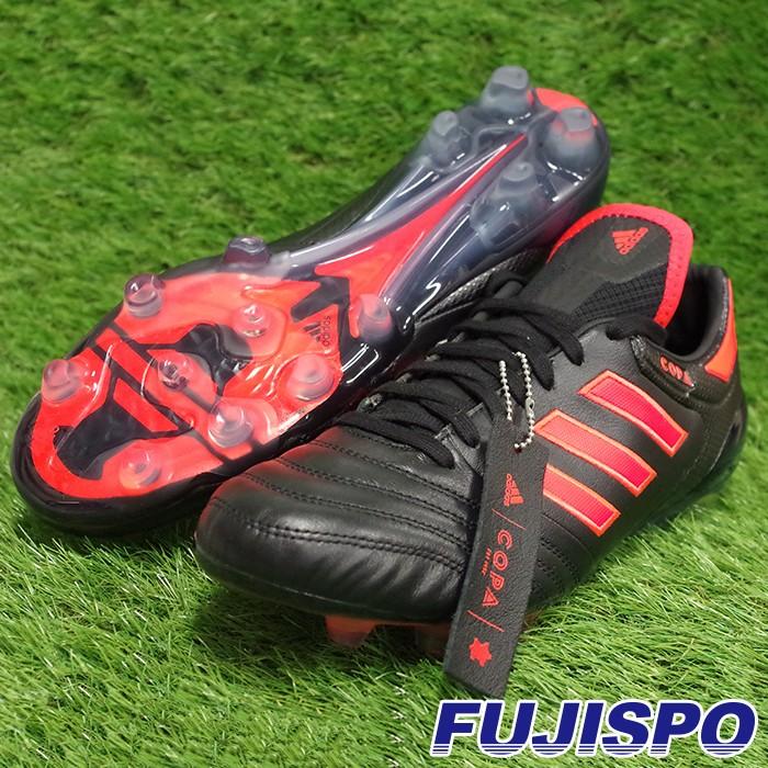 adidas COPA17.1HG サッカースパイク 新品未使用 コパ 17.1-ジャパン HG(BY8819)アディダス サッカースパイク コア