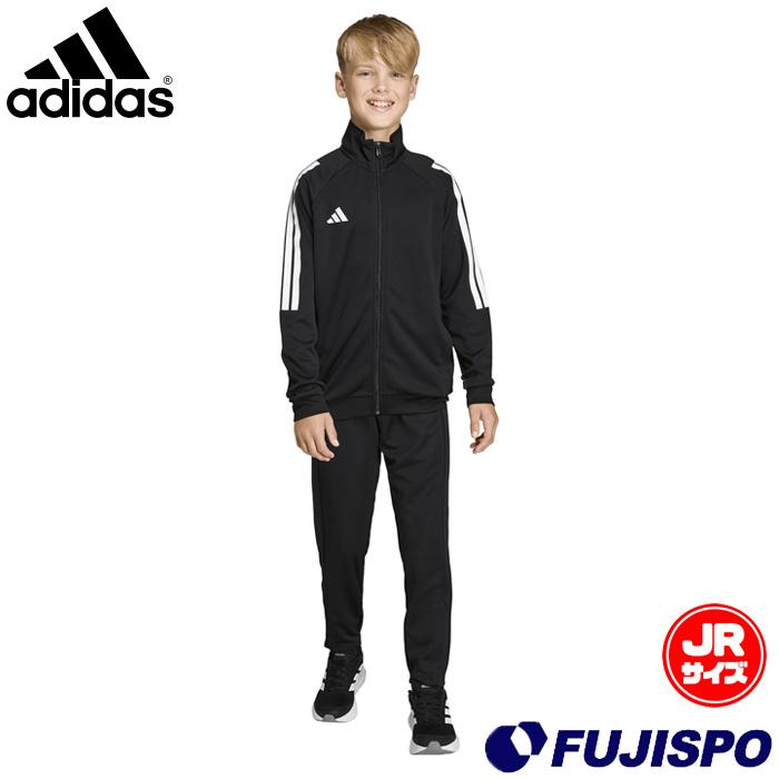 特価】アディダス キッズ セレーノ トラックスーツ adidas サッカー