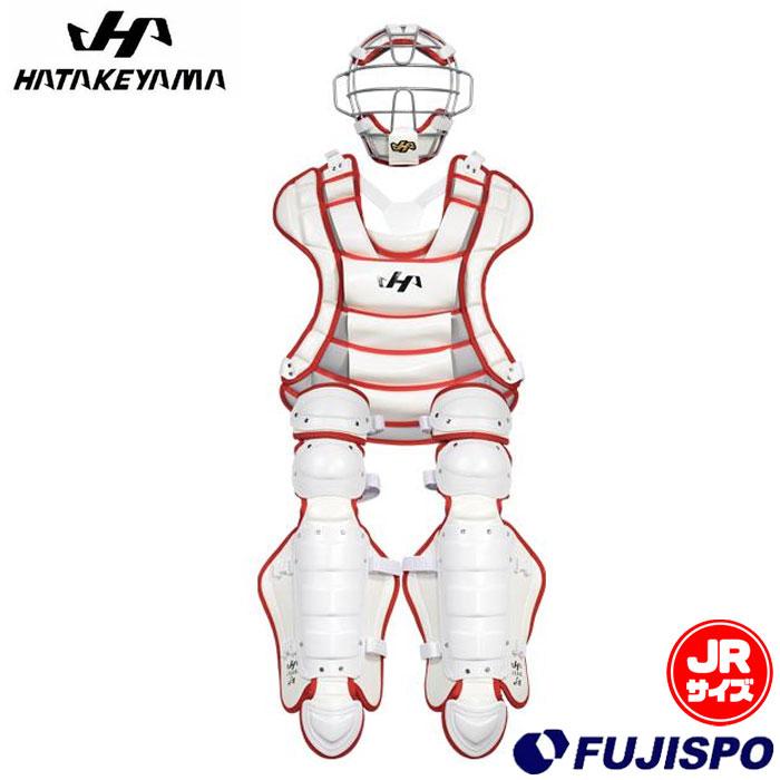 野球 ハタケヤマ ジュニア軟式用 キャッチャー防具 3点セット