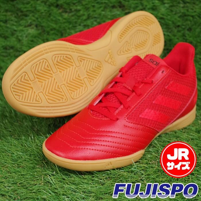 プレデター 19 4 In サラ J アディダス Adidas ジュニアフットサルシューズ インドアシューズ アクティブレッド Sレッド Cm8552 18年11月アディダス Cm8552 フジスポyahoo店 通販 Yahoo ショッピング