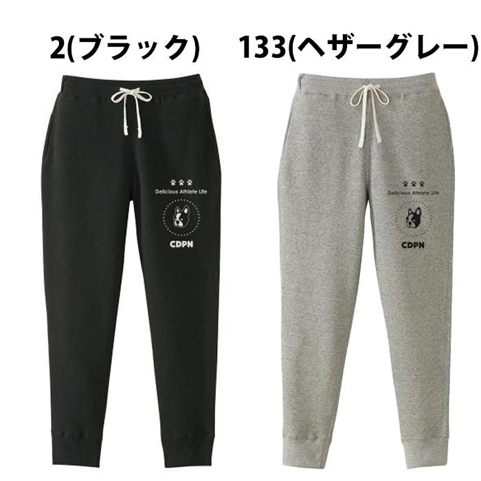 かしこさ+7 スウェットスリムパンツ(CP17618)サッカージャンキー