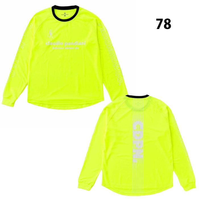 高校サッカー プラクティス長袖シャツ Sサイズ サッカーウェア プラクティスシャツ 長袖 PRO ロングスリーブ