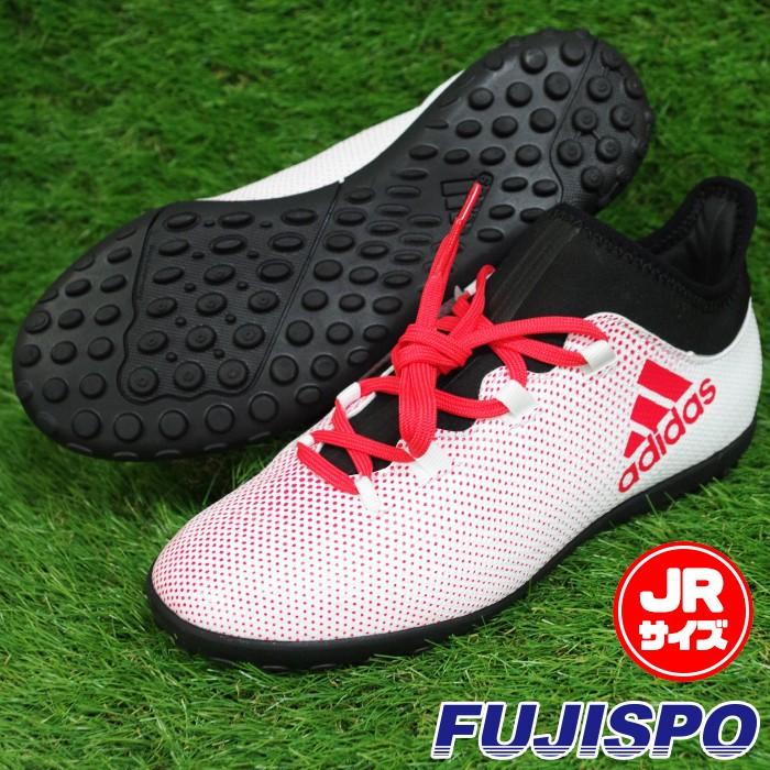 エックス タンゴ 17.3 TF J(CP9025)アディダス ジュニアトレーニング