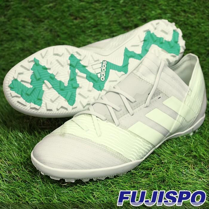 ネメシス タンゴ 17.3 TF アディダス(adidas) トレーニングシューズ