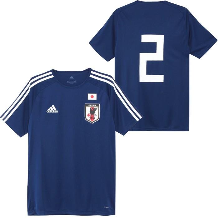 サッカー日本代表 ホームレプリカTシャツ No.2 (CZO66)アディダス