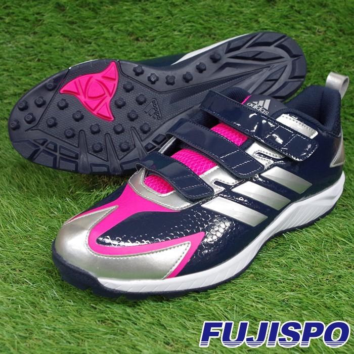 アディピュアTR アディダス(adidas)【野球・ソフト】トレーニング