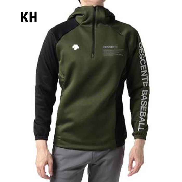デサント バリアフリースジャケット DESCENTE 【野球・ソフト】 ウェア