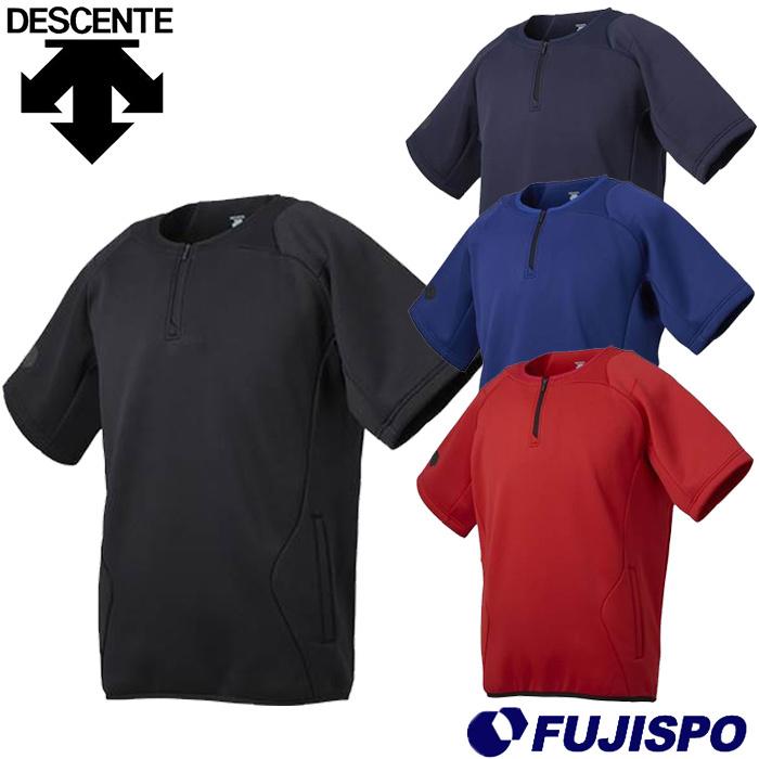 デサント 半袖バリアフリース DESCENTE 【野球・ソフト】フリース