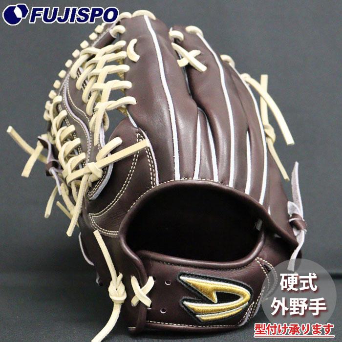 野球 ディークエスト 硬式グローブ D-Quest 硬式 グラブ 外野手 左投げ