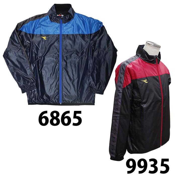 teamウィンドジャケット (DFP8156)ディアドラ(DIADORA) ウィンド
