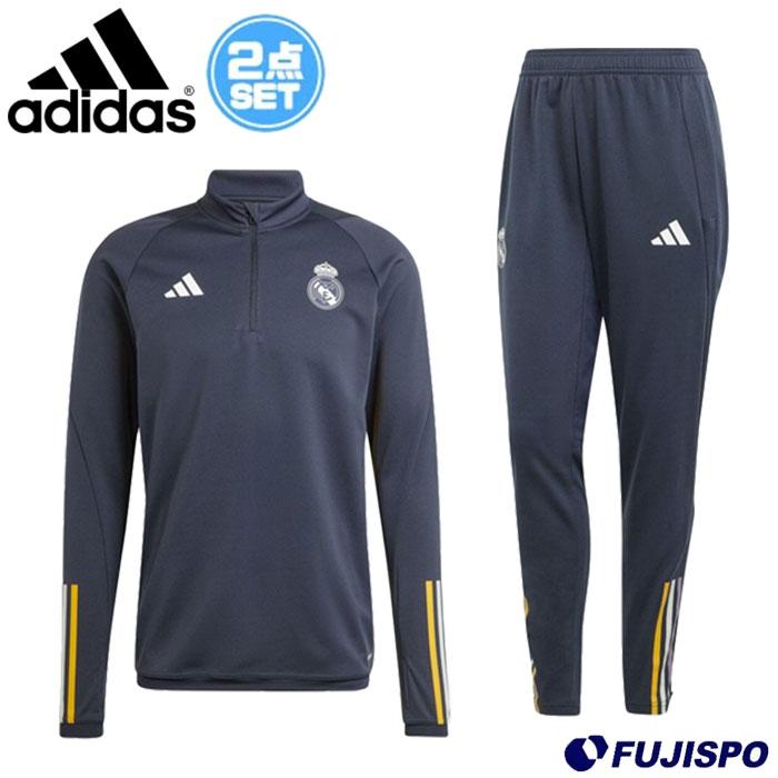 アディダス レアル・マドリード ティロ 23 トレーニングトップ パンツ