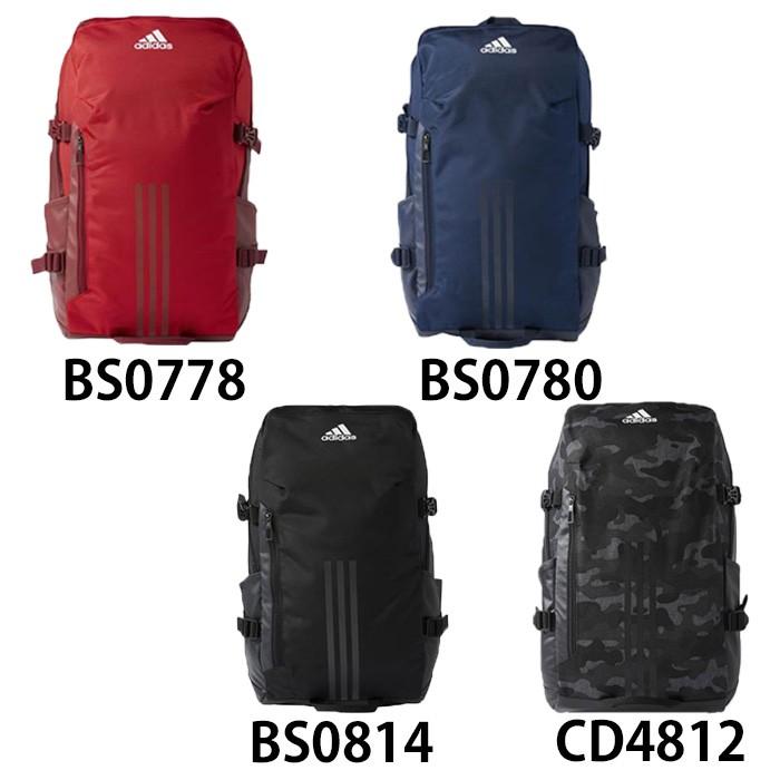 EPS バックパック 30(DMD05)【アディダス/adidas】アディダス