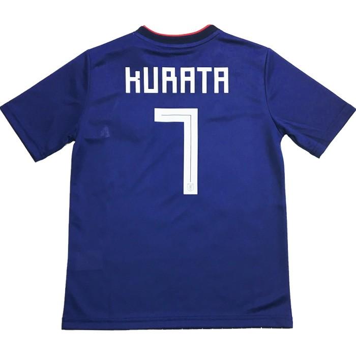  サッカー日本代表 倉田秋 13番 ユニフォーム L アディダス Kidsサッカー日本代表 ホームレプリカユニフォーム半袖 背