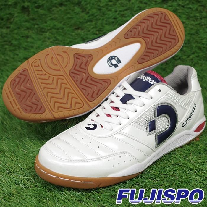 カンピーナス 3 / Campinas III デスポルチ(Desporte カンピーナス 3 / Campinas III デスポルチ(Desporte