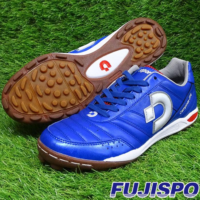 デスポルチ新品　トレーニングシューズ　24.5 カンピーナス JTF 5 デスポルチ(Desporte) トレーニングシューズ