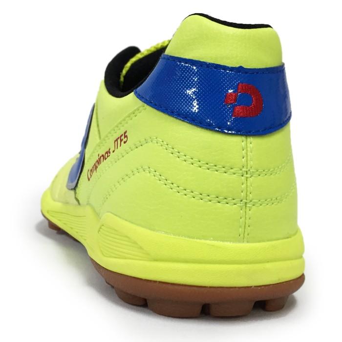 カンピーナス JTF 5 / Campinas V デスポルチ(Desporte) トレーニング