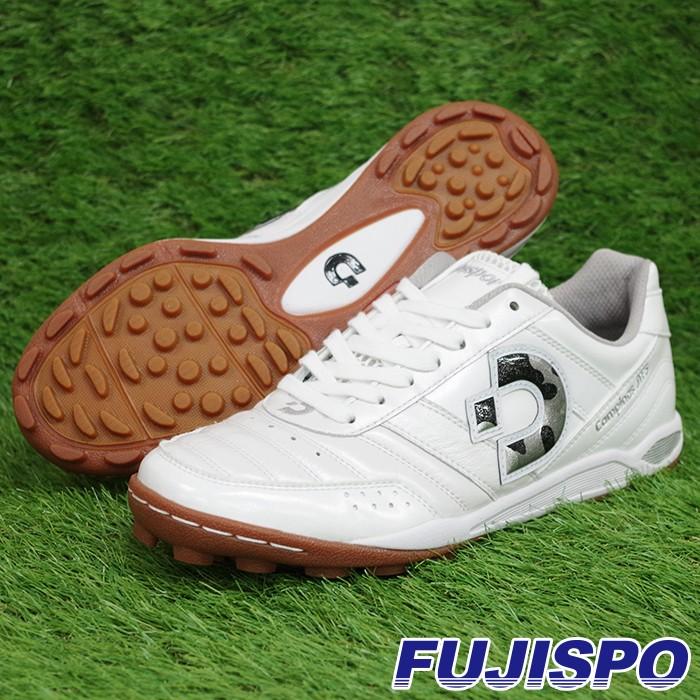 カンピーナス JTF 5 / Campinas V デスポルチ(Desporte) トレーニング