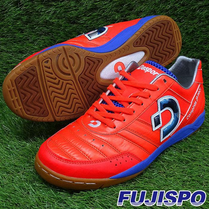 デスポルチ カンピーナス JP PRO I Desporte 【サッカー・フットサル