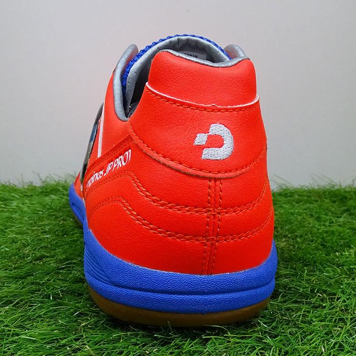 デスポルチ カンピーナス JP PRO I Desporte 【サッカー・フットサル