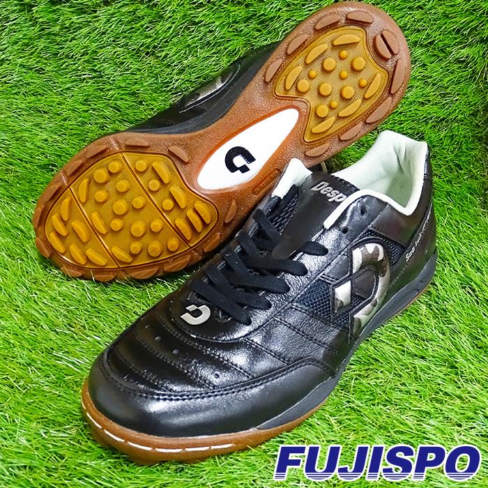 デスポルチ　サンルイス　KT PRO 2 22cm デスポルチ サンルイスKT PRO II2022限定モデル Desporte 【サッカー