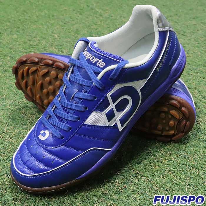 デスポルチ サンルイス KT3 Desporte サッカー フットサル デスポルチ サンルイス KT3 Desporte サッカー フットサル