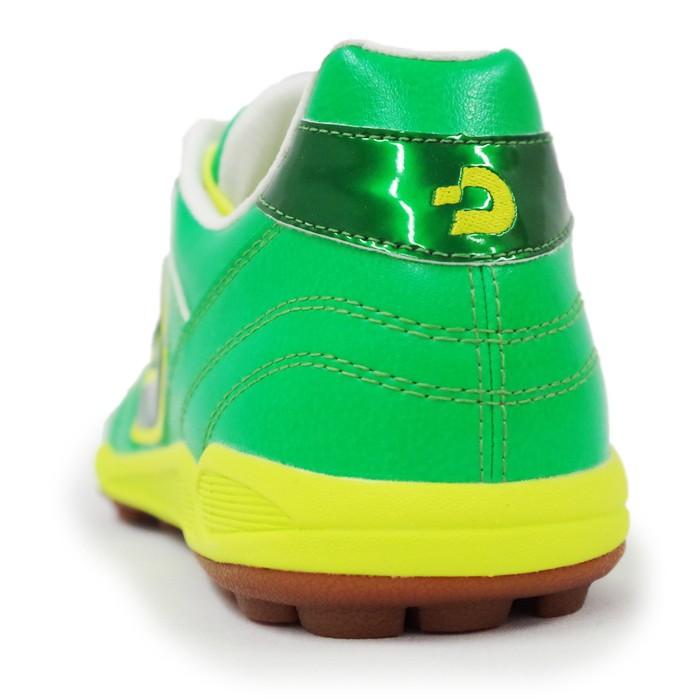 カンピーナス JTF3(DS940-KG-LIM)デスポルチ トレーニングシューズ K