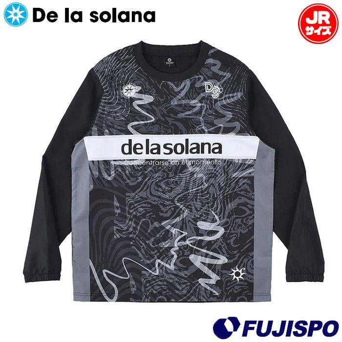 デラソラーナ Jr.ピステトップ De la solana サッカー フットサル