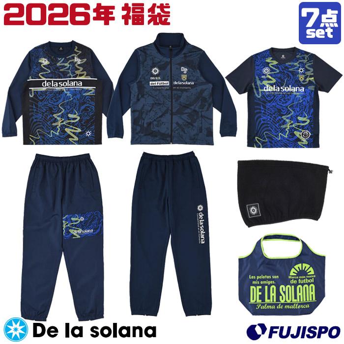 ドアラ 2026年 福袋 ユニフォーム 2026年通販限定新春福袋 | 中日