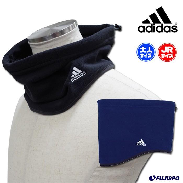 ベーシックネックウォーマー (DUD29)アディダス(adidas) ネックウォーマー 防寒具 【防寒対策】 :DUD29:フジスポYahoo店 - 通販 - Yahoo!ショッピング ベーシックネックウォーマー (DUD29)アディダス(adidas) ネックウォーマー 防寒具 【防寒対策】 :DUD29:フジスポYahoo店 - 通販 - Yahoo!ショッピング
