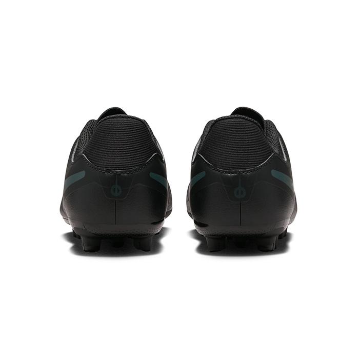特価】ナイキ ジュニア ティエンポ レジェンド 10 アカデミー HG NIKE
