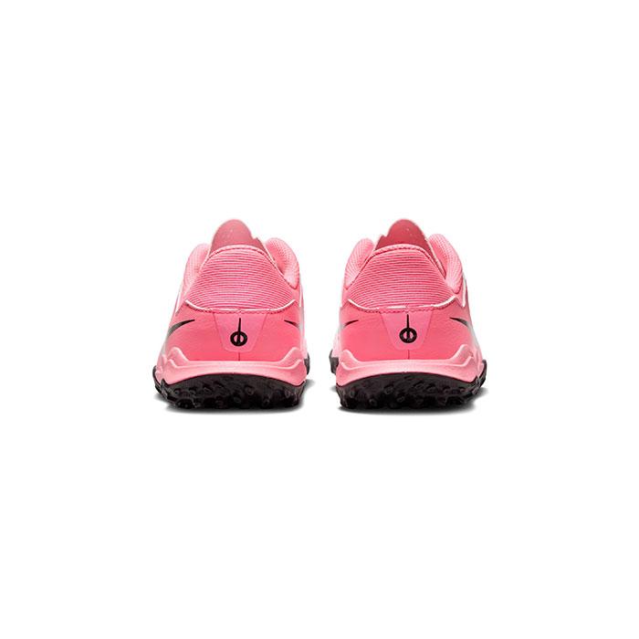 ナイキ ジュニア ティエンポ レジェンド10 アカデミー TF NIKE