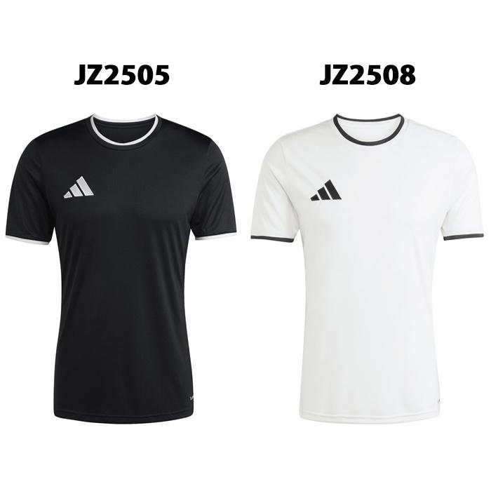 アディダス エントラーダ 26 ジャージ adidas サッカー フットサル