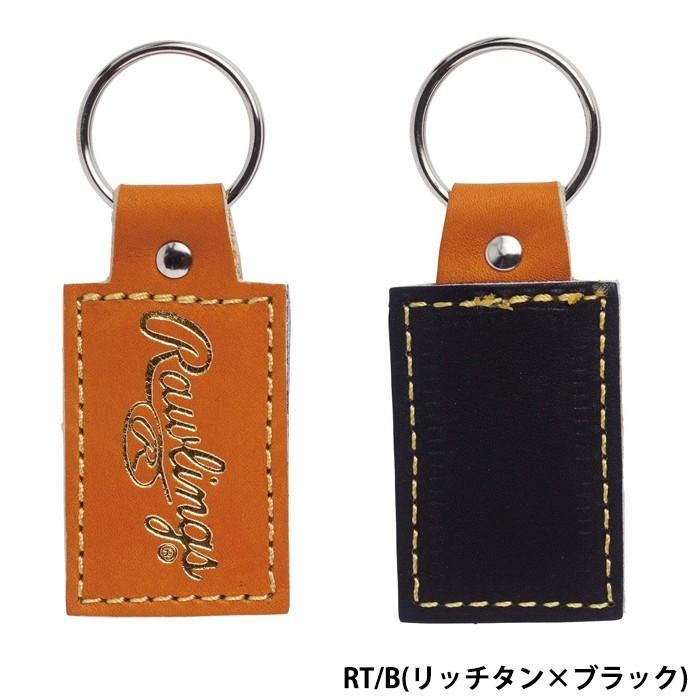 ジャーナルスタンダード×ローリングス　キーホルダー GIFT SHOP THE STANDよりRawlings®コラボレーション第2弾が発売