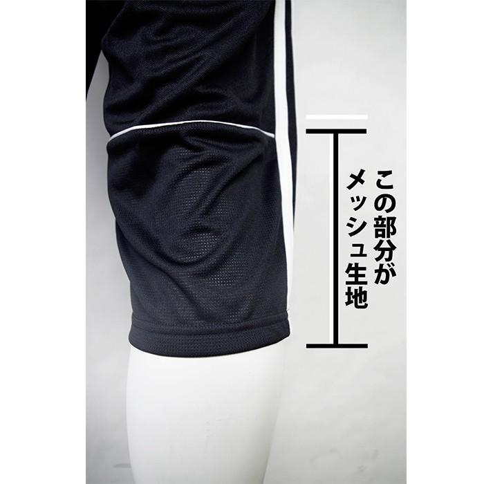 TANGO CAGE FITKNIT トレーニングパンツ 3/4 (EAX42)アディダス(adidas