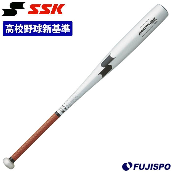 野球 SSK 硬式バット 新基準対応 エスエスケイ 低反発 高校野球 野球 SSK 硬式バット 新基準対応 エスエスケイ 低反発 高校野球