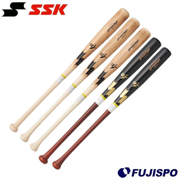 SSK木製バットメイプル硬式 ZETT木製バットメイプル硬式 野球 エスエスケイ 硬式メイプルバット SSK 硬式バット 木製バット