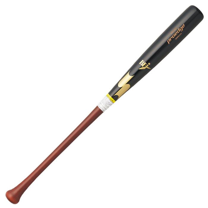 SSK木製バットメイプル硬式 ZETT木製バットメイプル硬式 野球 エスエスケイ 硬式メイプルバット SSK 硬式バット 木製バット