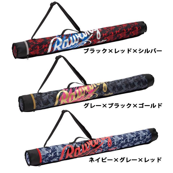 ローリングス(Rawlings)  バットケース  1本入れ【野球・ソフト】バット入れ ケース 1本 (EBC10S04)｜fujispo｜02