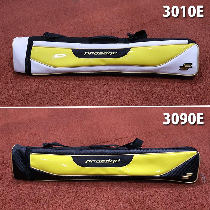 エスエスケイ（SSK） 野球 プロエッジ バットケース 2〜3本入れ