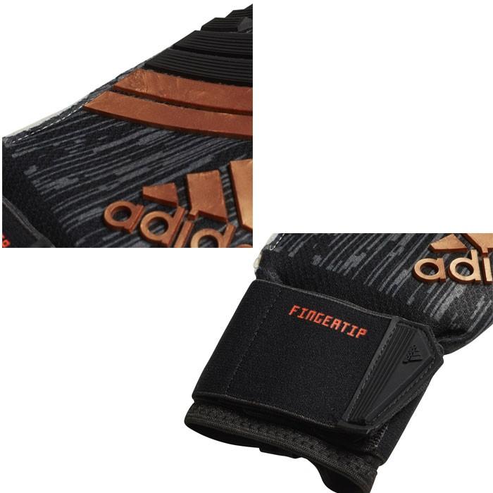 プレデター TRANS フィンガーチップ(EBO37-CF1355) キーパーグローブ