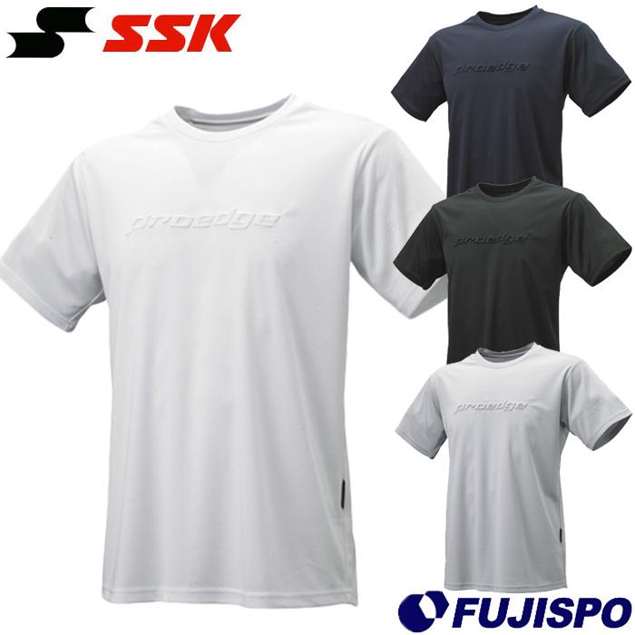 エスエスケイ　プロエッジSSK proedge シャツ 練習着 エスエスケイ プロエッジ 半袖Tシャツ SSK 【野球・ソフト】 ウェア