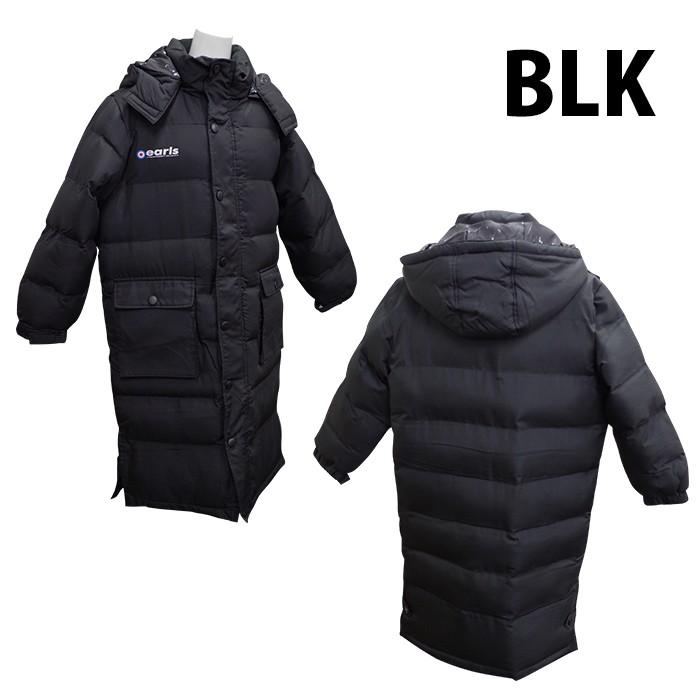 Jrペイント中綿ベンチコート (ECJC002)アールズコート(Earls court