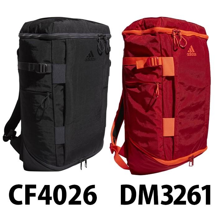 OPSバックパック 30L (ECM27)アディダス(adidas) バックパック