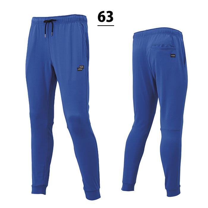 エスエスケイ proedge トレーニングテックパンツ SSK ウェア パンツ