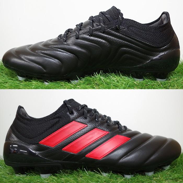 コパ 19.1-ジャパン HG/AG アディダス(adidas) サッカースパイク コパ 19.1-ジャパン HG/AG アディダス(adidas) サッカースパイク