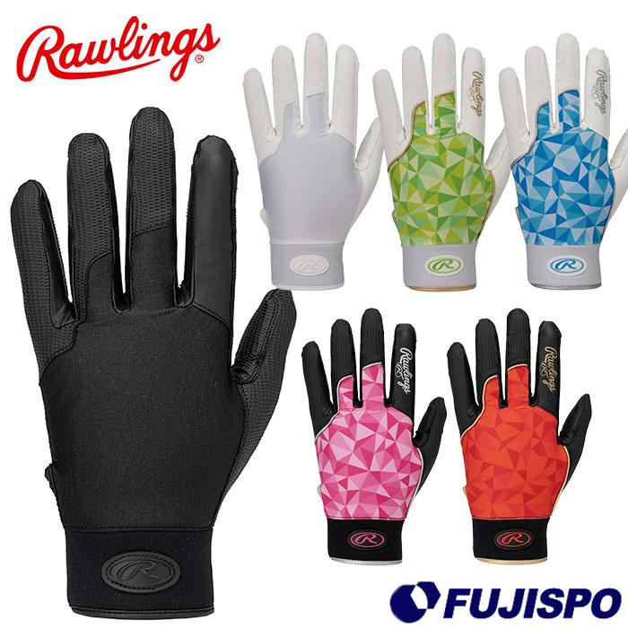 野球 ローリングス 守備用手袋 ウィザード WIZARD FIELD GLOVE