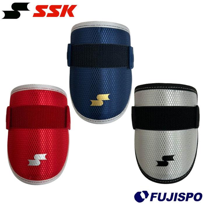 SSK エルボガード オーダー オーダーシミュレーション] SSK エルボーガード OEG003 – STAND IN