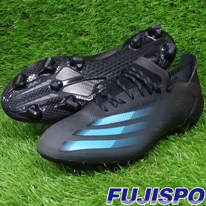 エックス ゴースト.1 FG アディダス(adidas) サッカースパイク エックス ゴースト.1 FG アディダス(adidas) サッカースパイク
