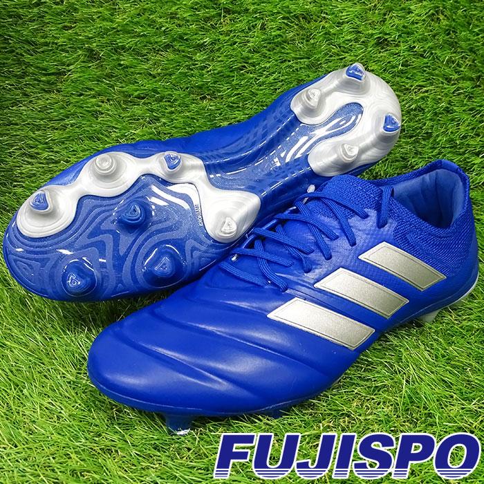 コパ 20.1 FG アディダス(adidas) サッカースパイク チーム コパ 20.1 FG アディダス(adidas) サッカースパイク チーム